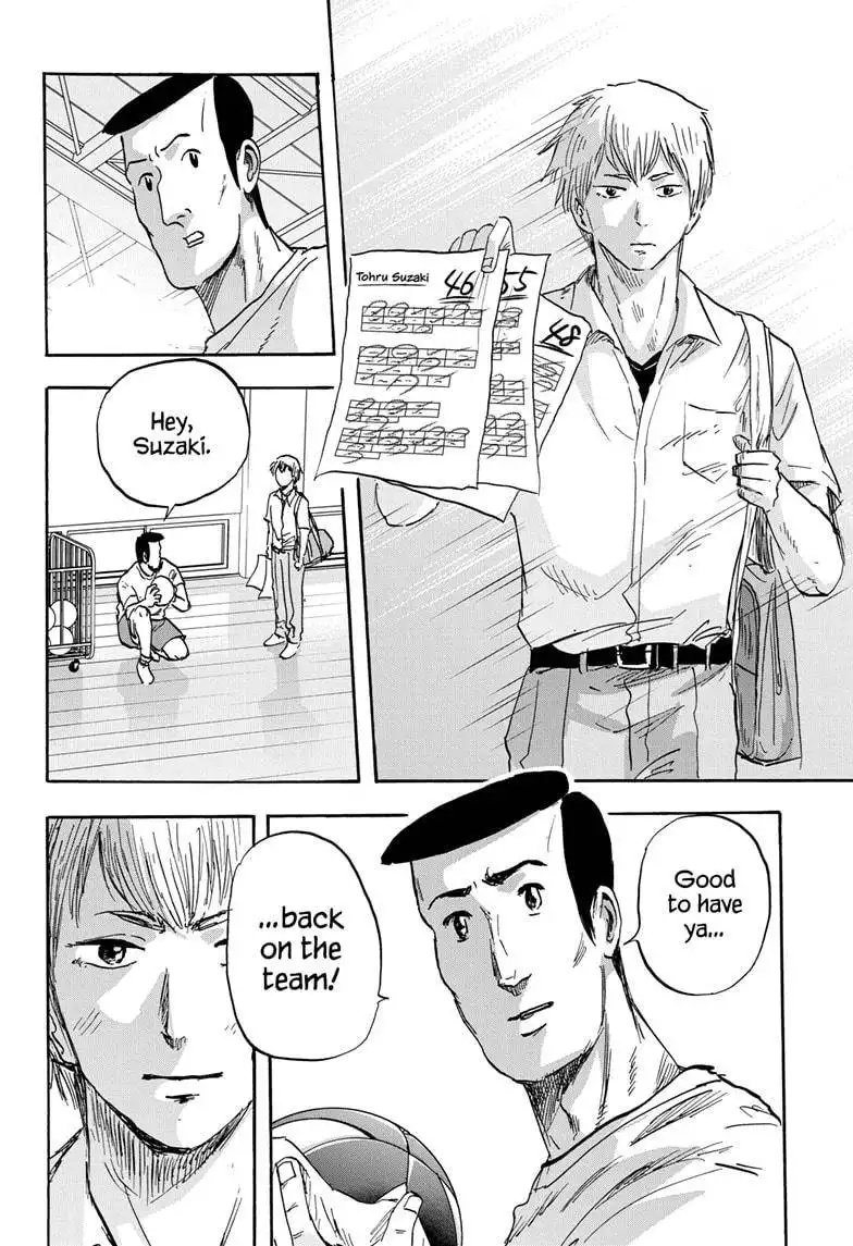 High School Family: Kokosei Kazoku Chapter 41 2